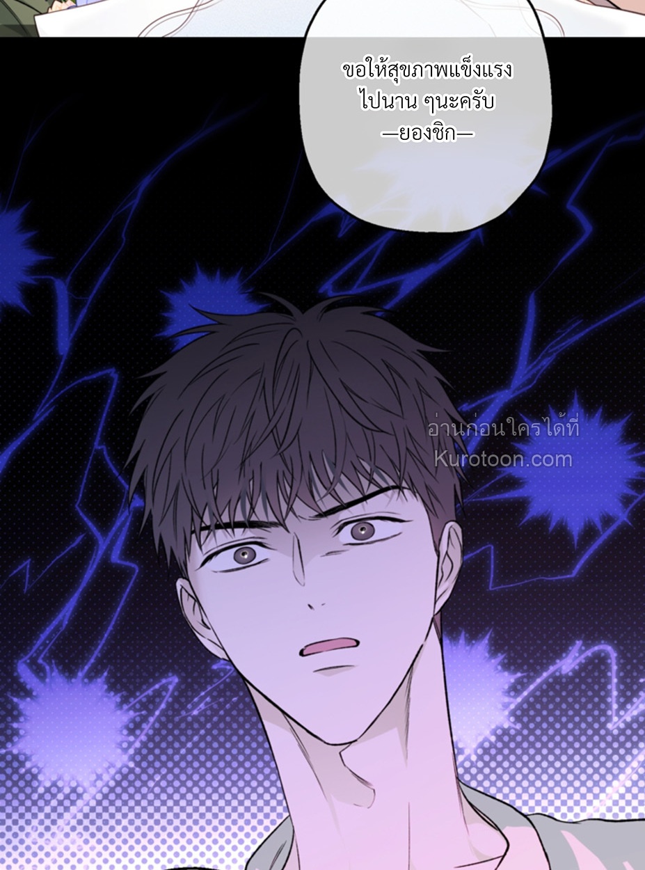 หน้า 72